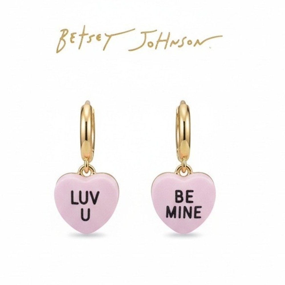 Betsey Johnson Pink Candy Heart Earrings Valentine's Day Sweethearts - NEW‎
